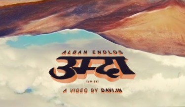 ALBAN ENDLOS – UMDA